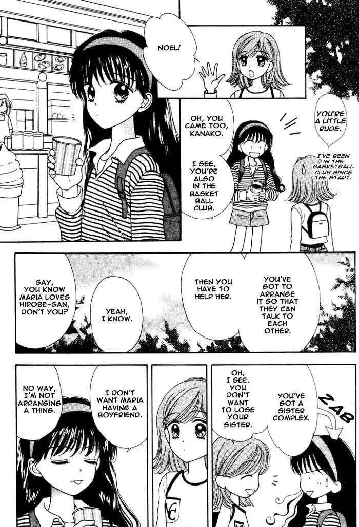 Mint na Bokura Chapter 2 7